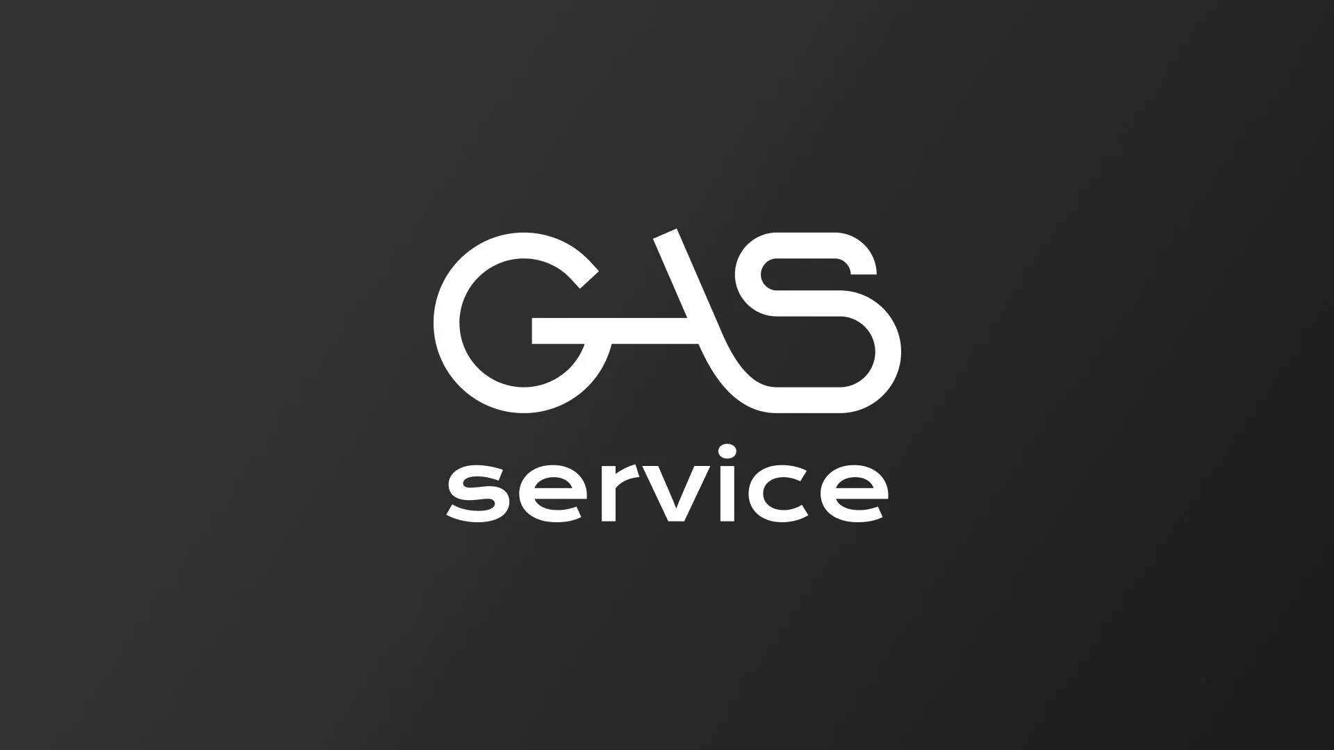 Разработка логотипа компании «Сервис газ» в Красногорске