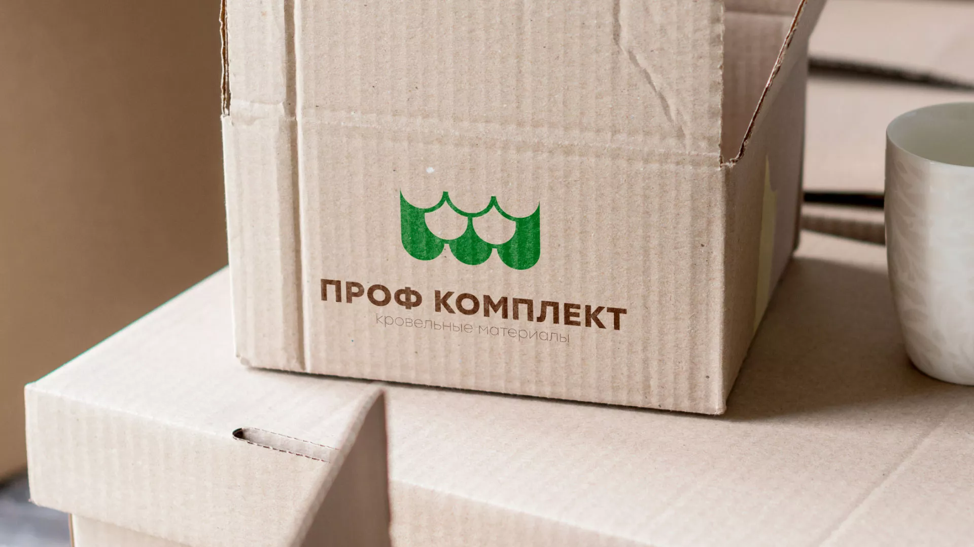 Создание логотипа компании «Проф Комплект» в Красногорске