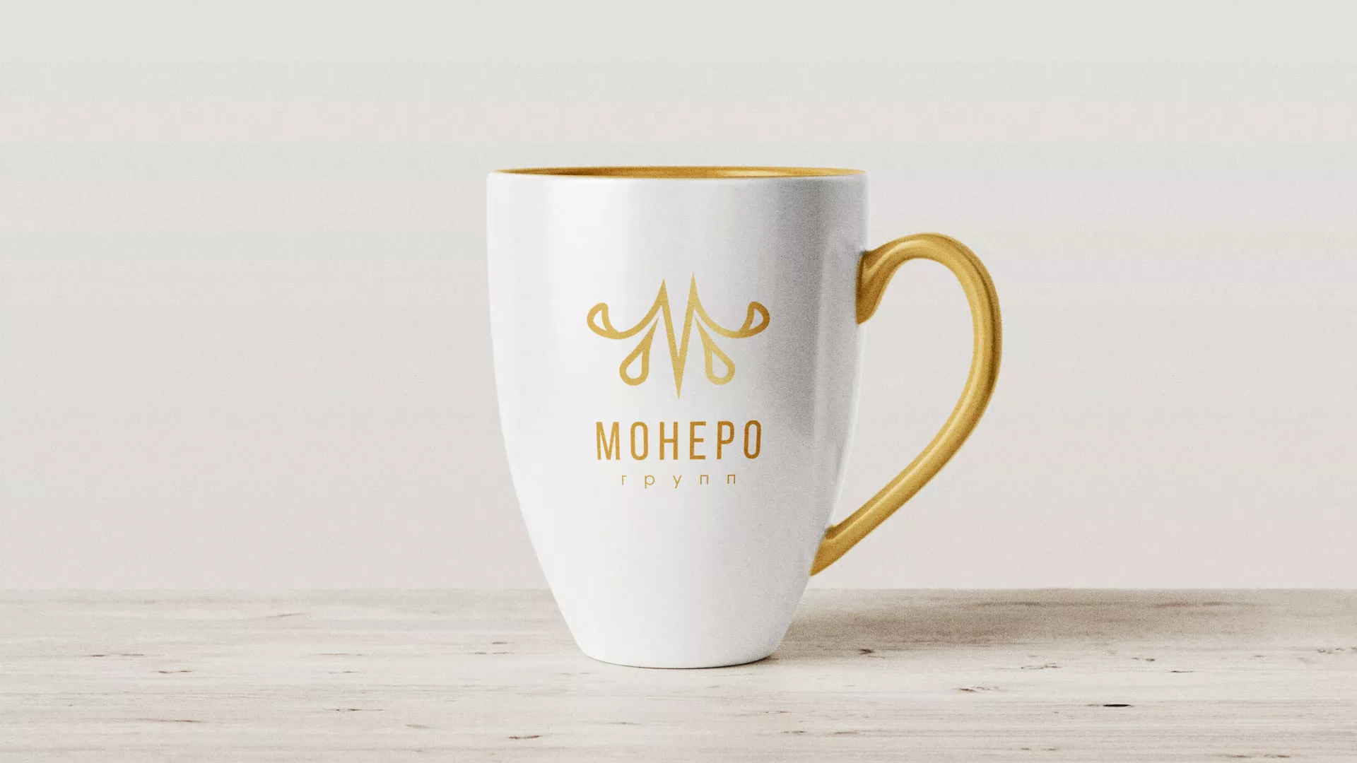 Разработка логотипа для кондитерской в Красногорске Разработка логотипа для кондитерской в Красногорске