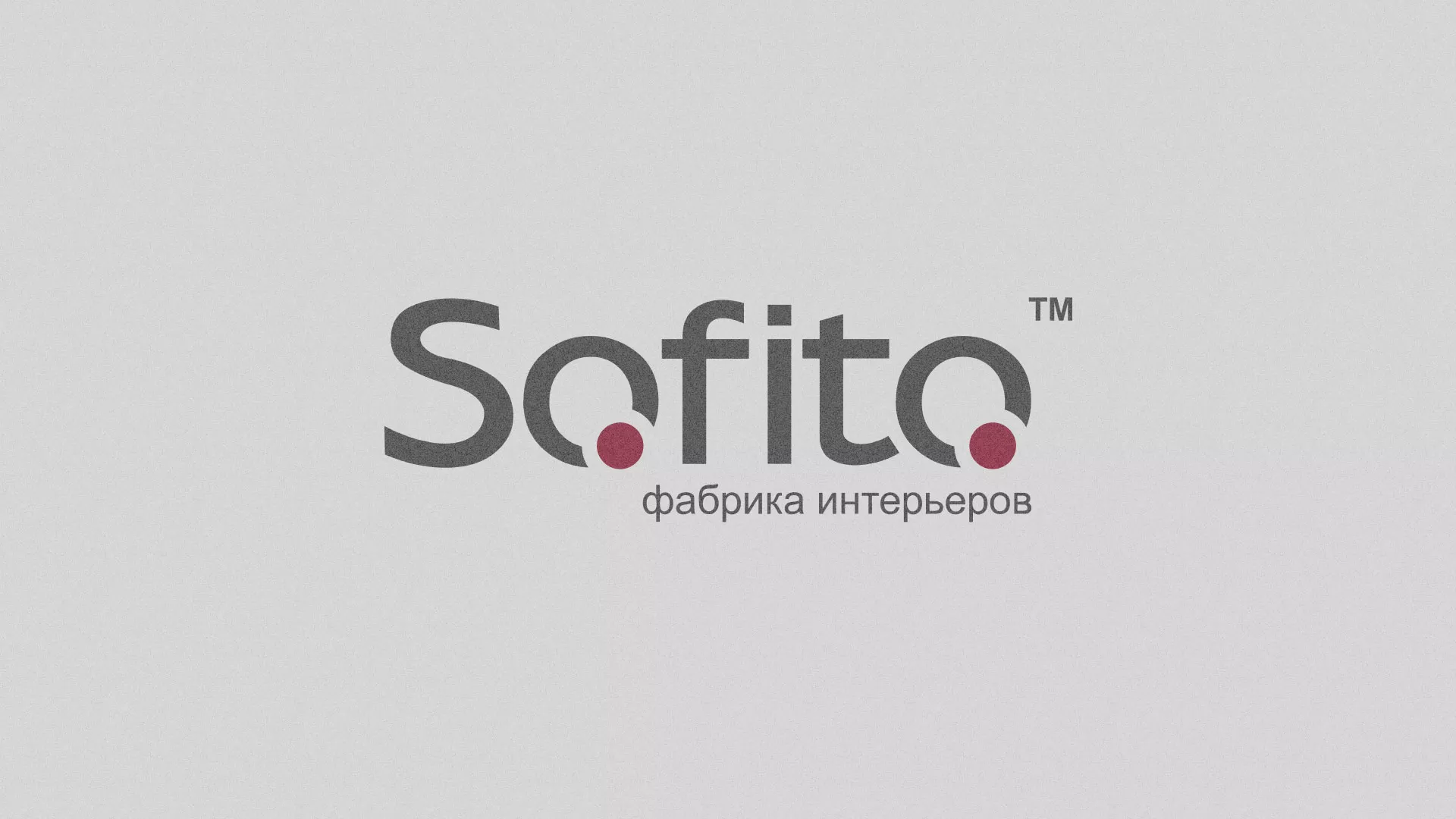 Создание сайта по натяжным потолкам для компании «Софито» в Красногорске