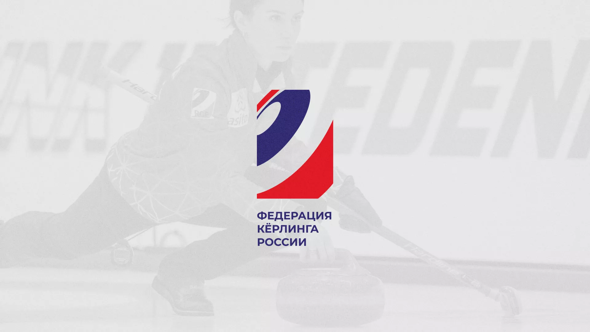 История о том, как мы делали в Красногорске модуль онлайн-записи для ФКР