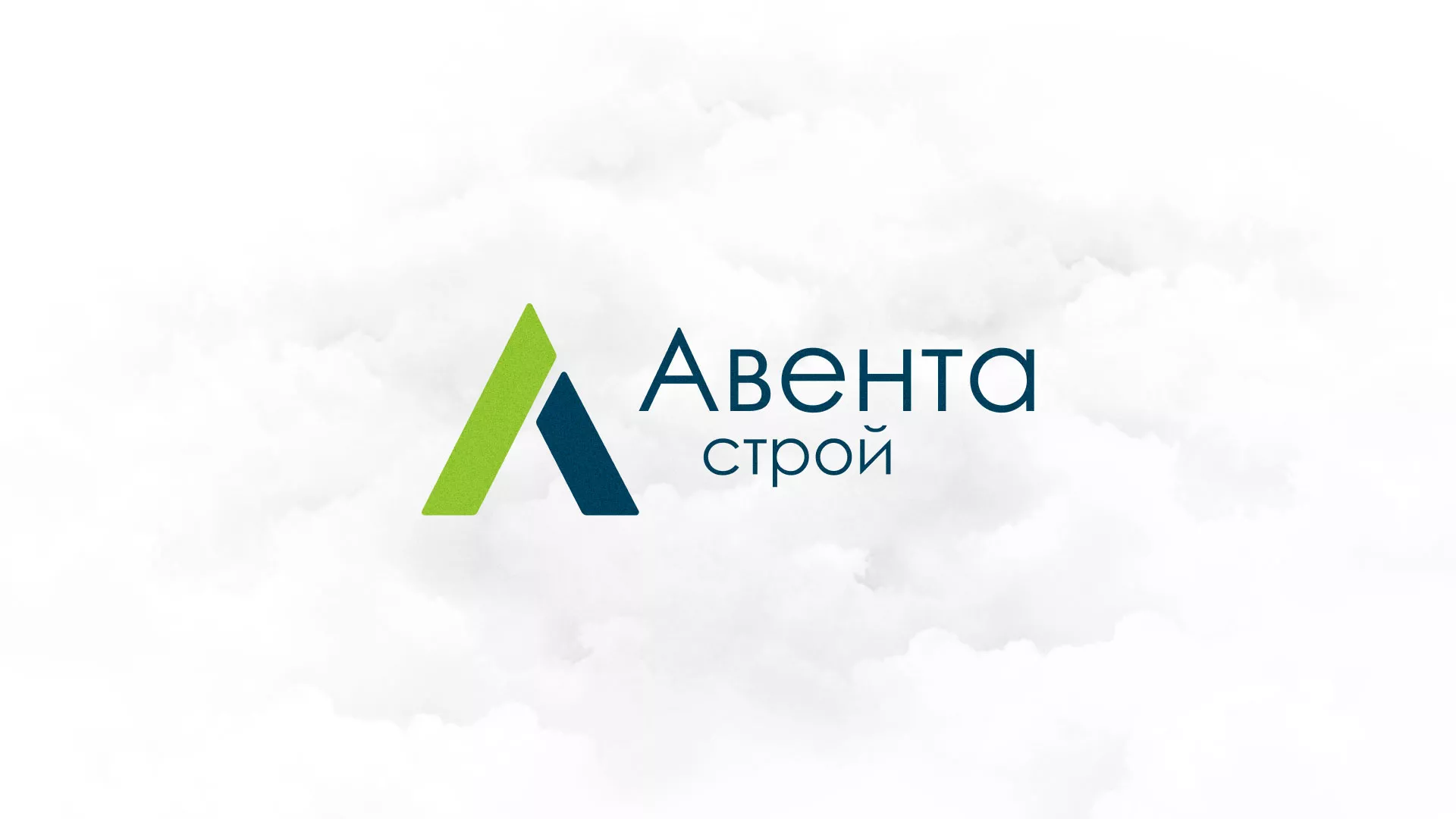 Редизайн сайта компании «Авента Строй» в Красногорске