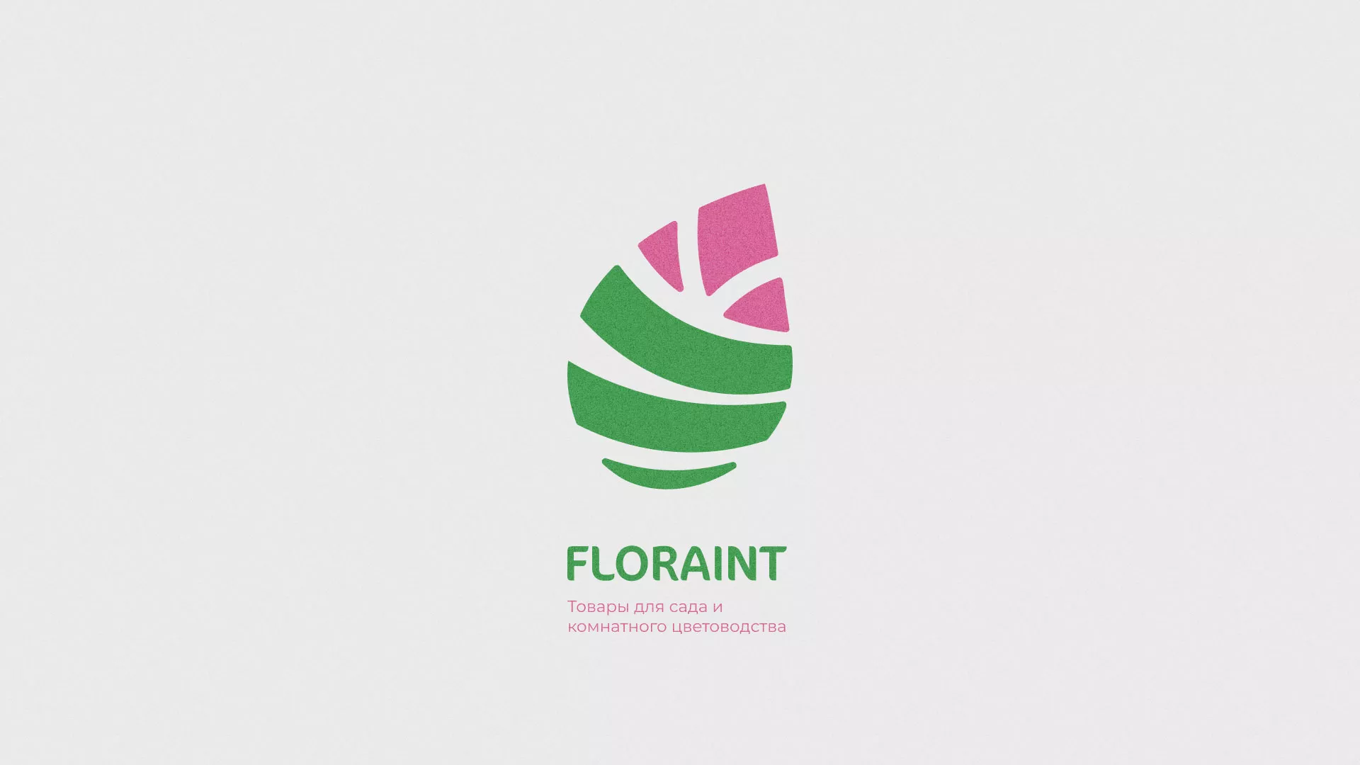Разработка оформления профиля Instagram для магазина «Floraint» в Красногорске