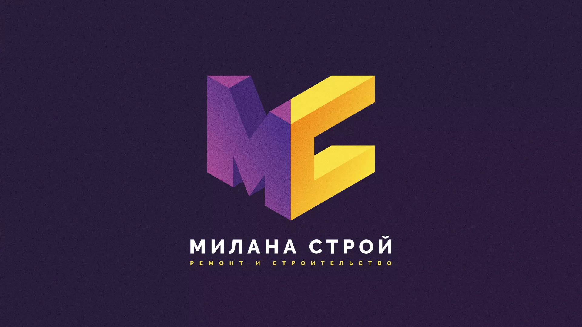 Разработка сайта строительной компании «Милана-Строй» в Красногорске