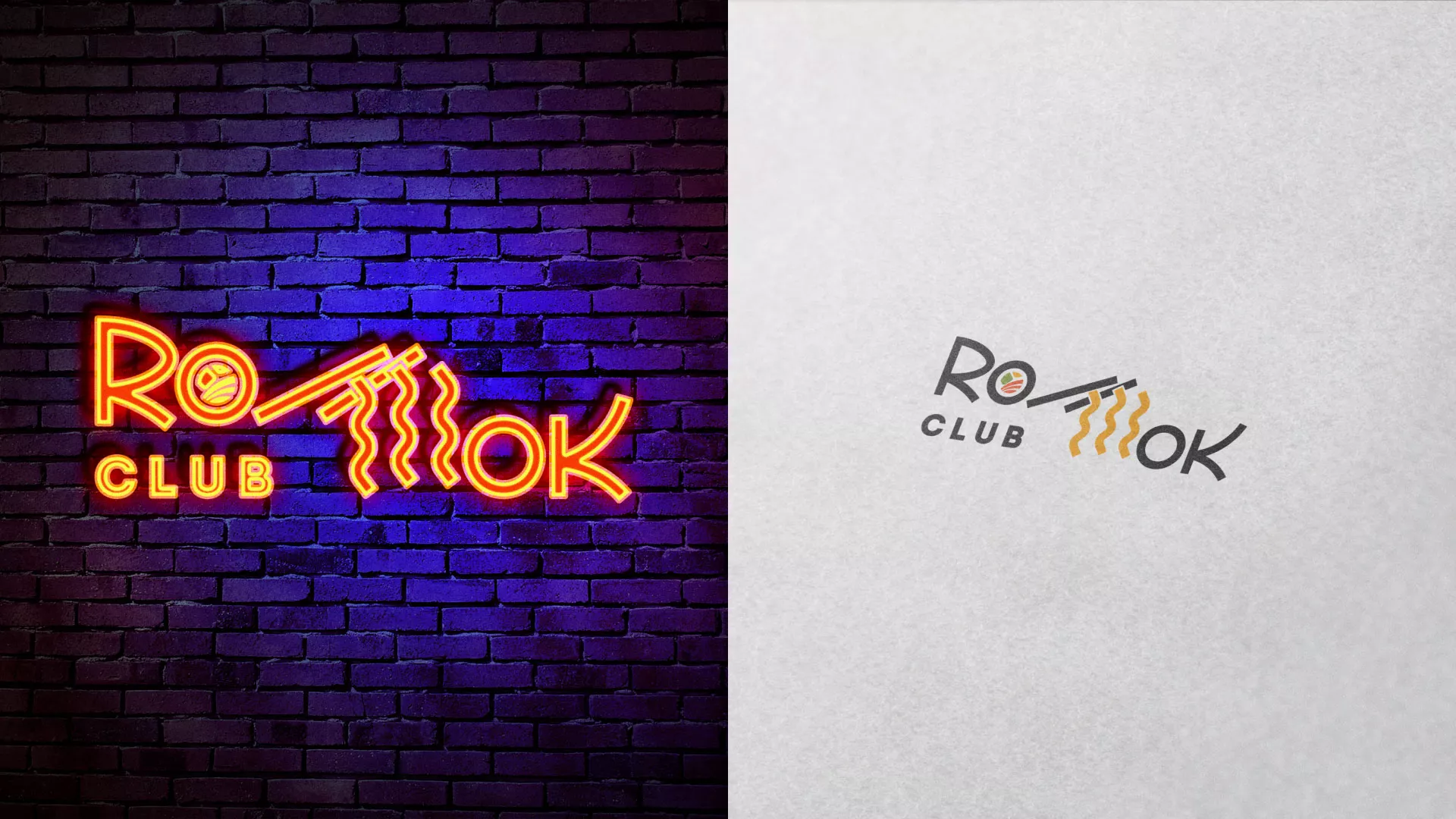 Создание логотипа суши-бара «Roll Wok Club» в Красногорске