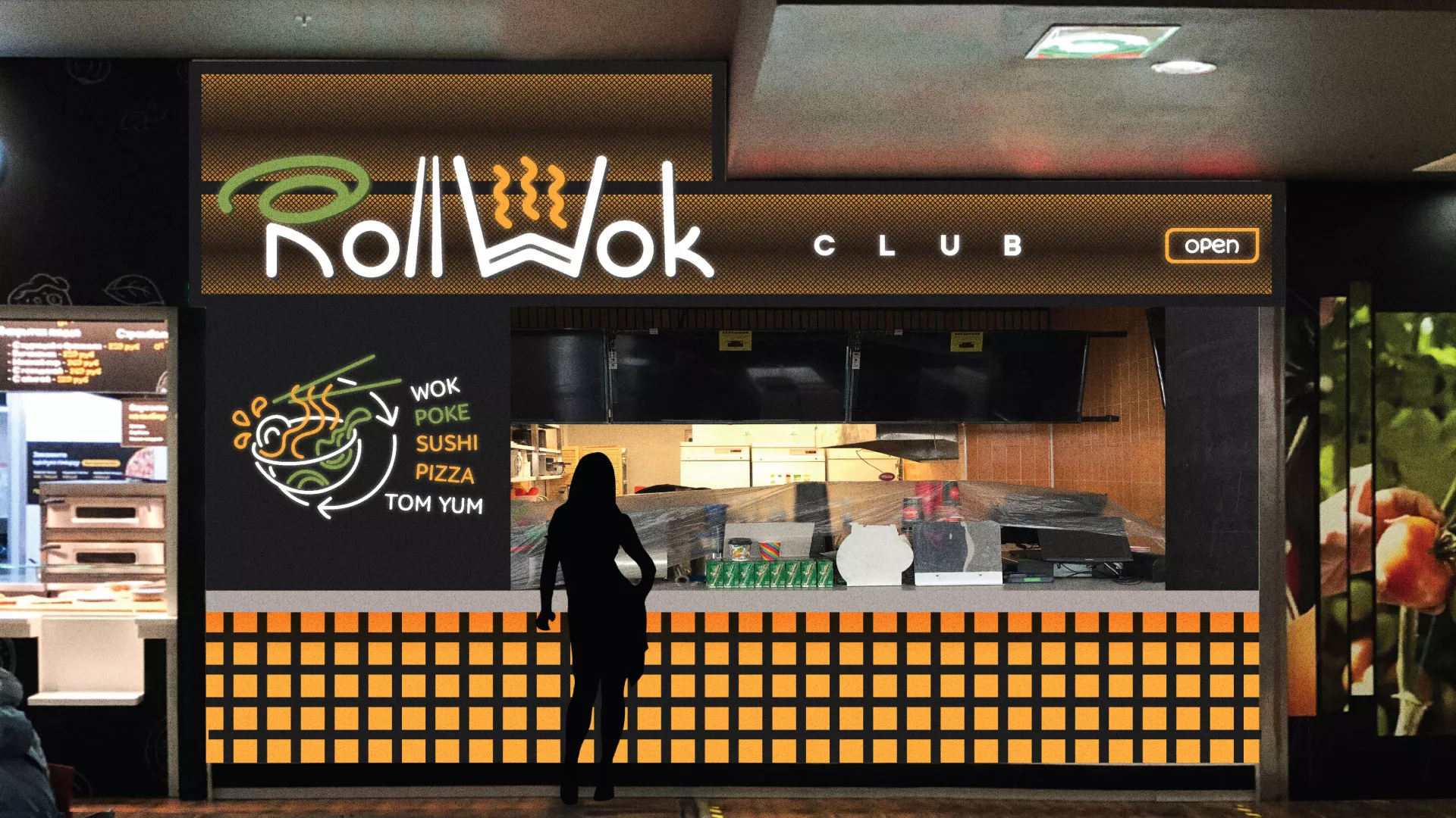 Брендирование торговых точек суши-бара «Roll Wok Club» в Красногорске