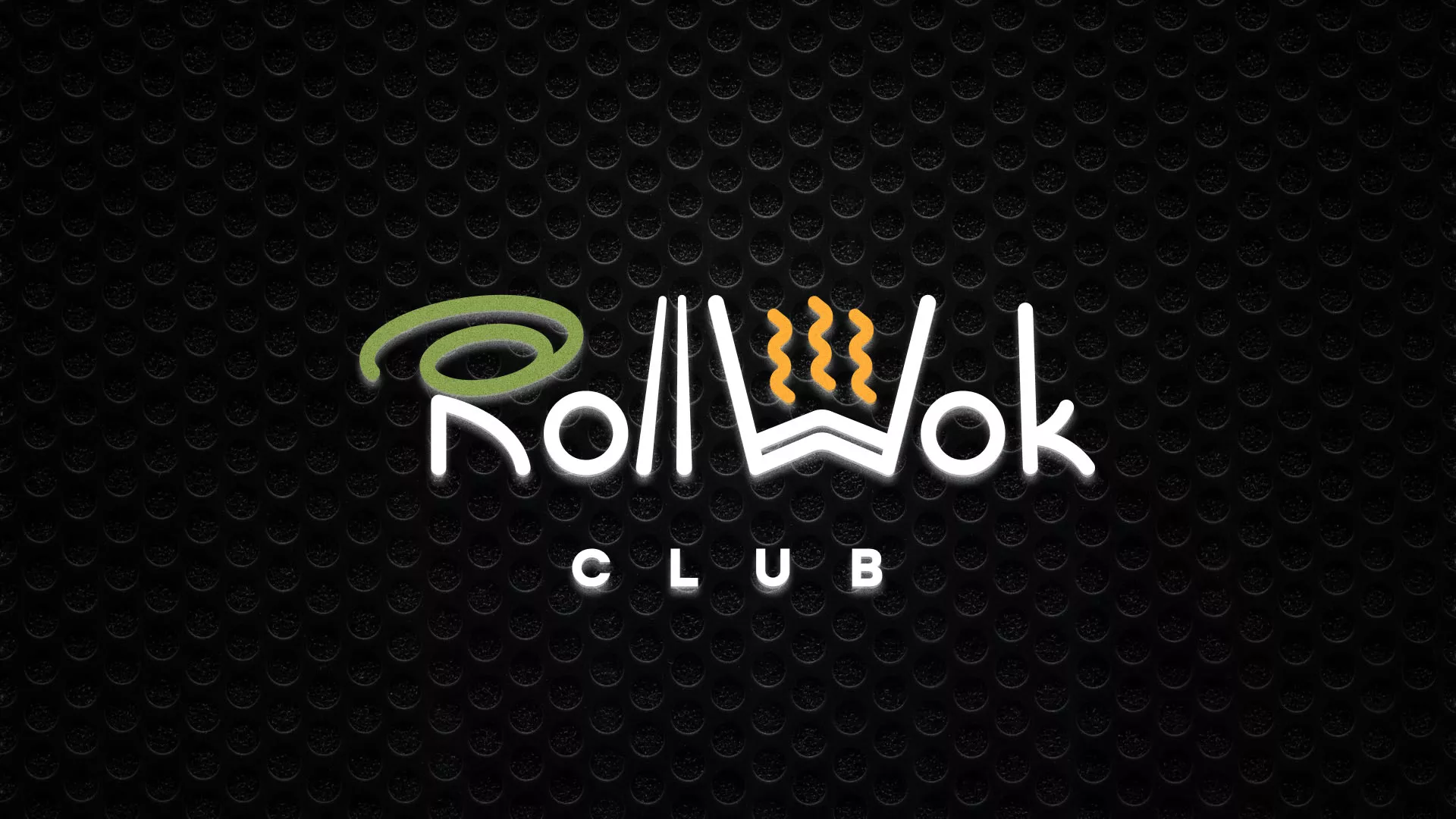 Брендирование торговых точек суши-бара «Roll Wok Club» в Красногорске