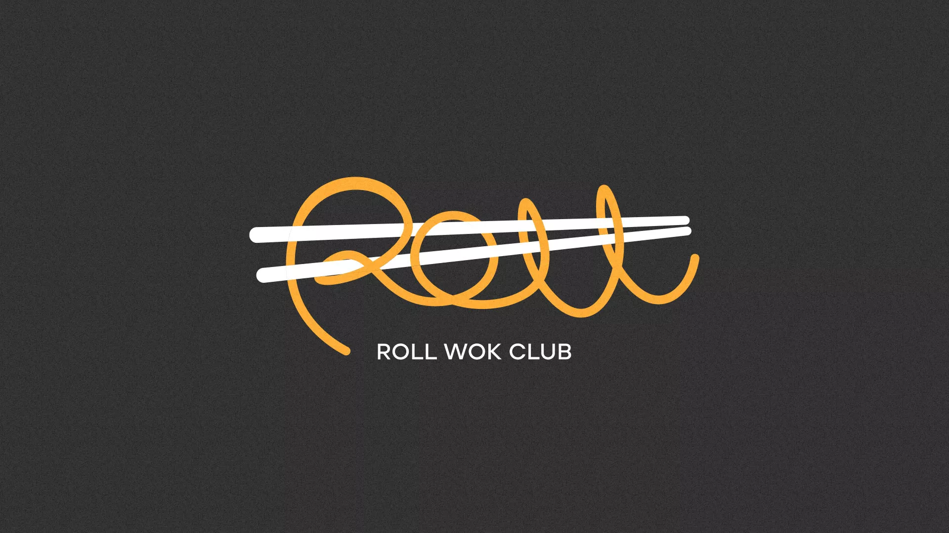 Создание дизайна листовок в Красногорске для суши-бара «Roll Wok Club» Создание дизайна листовок суши-бара «Roll Wok Club» в Красногорске