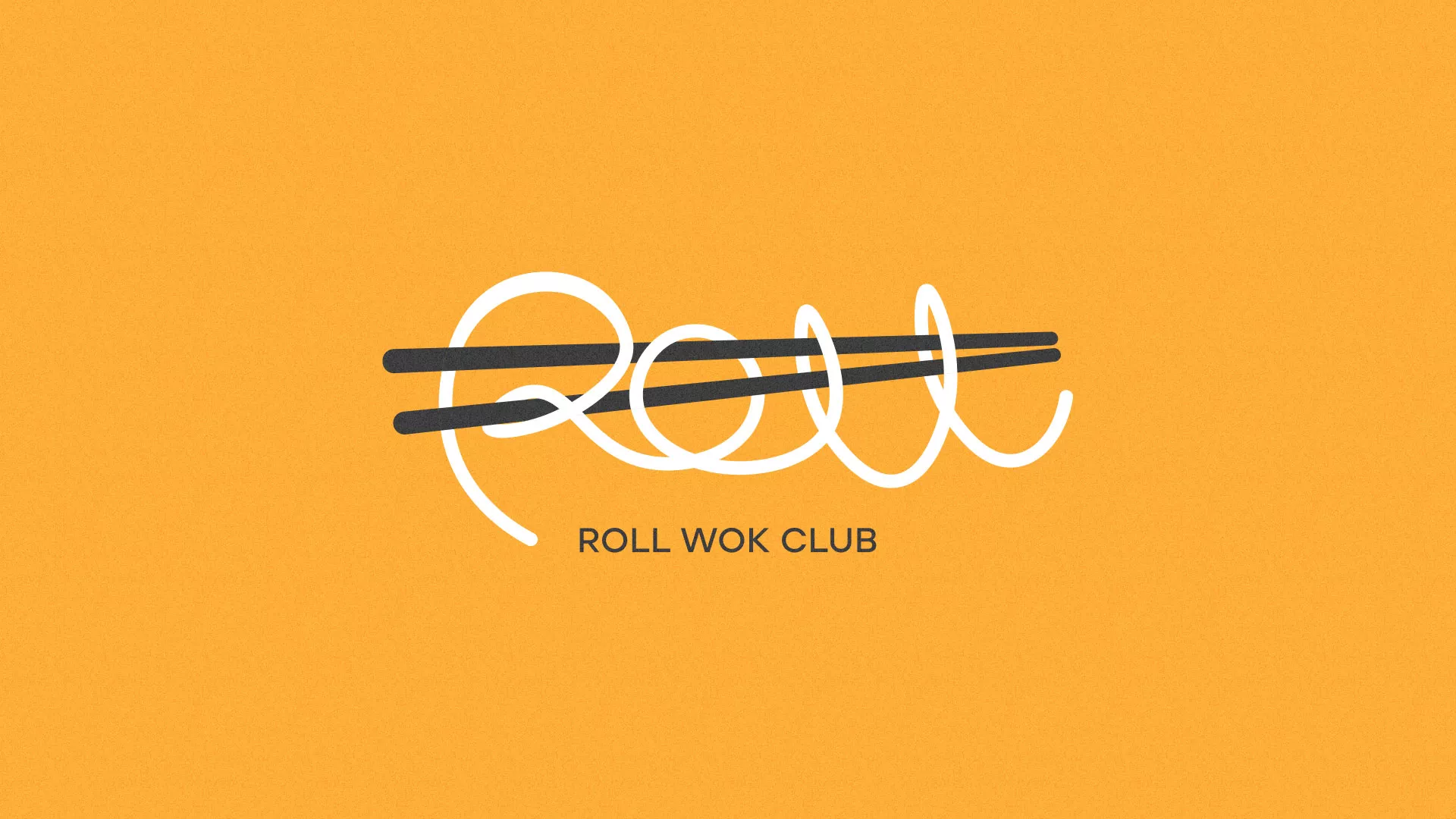 Создание дизайна упаковки суши-бара «Roll Wok Club» в Красногорске